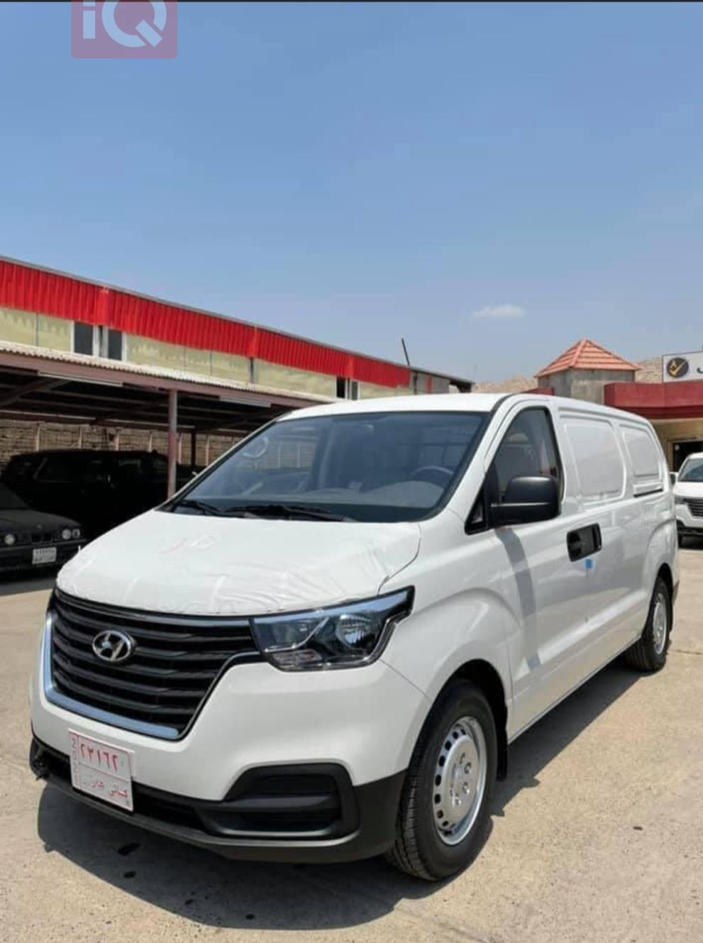 هیوندای H-1